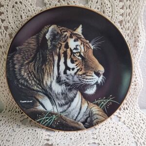 limited‎ edition Vtg Hamilton Collection the Reflective tiger porcelain plate